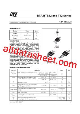 Полезные советы по проверке ВТА12 BTA12 600B тестером