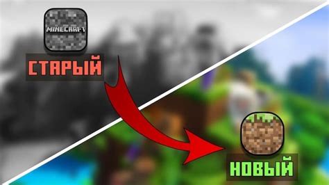 Полный гайд по удалению игры без потери данных