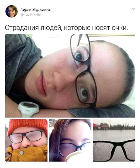 Помощь для людей с плохим зрением