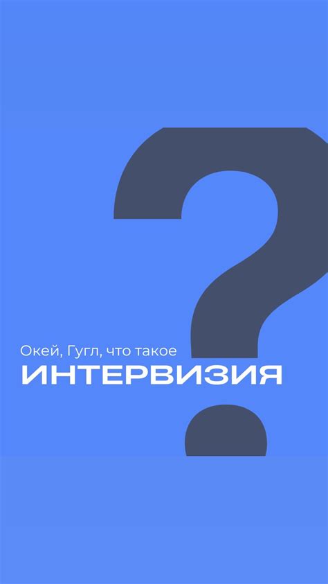 Помощь и поддержка для решения проблем с загрузкой тем на Samsung