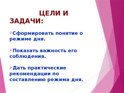 Понятие схождения и его важность