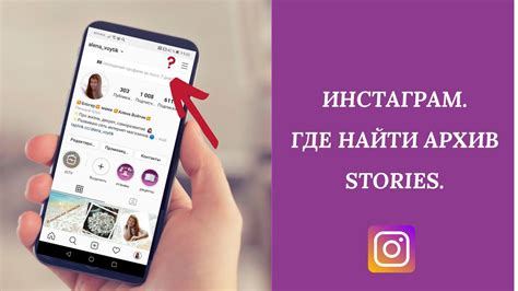 Попробовать использовать связанные соцсети
