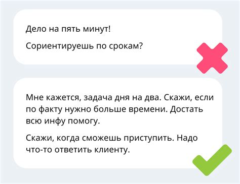 Потеря интереса к переписке в мессенджерах