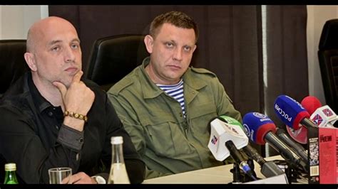 Почему Захарченко хоронили тайком