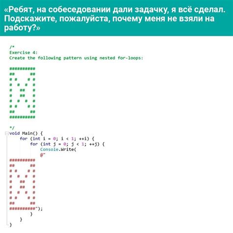 Почему Мак - лучший выбор для программистов