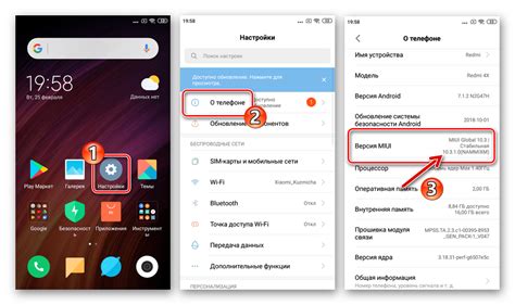 Почему важно знать версию Android на телефоне Honor 30