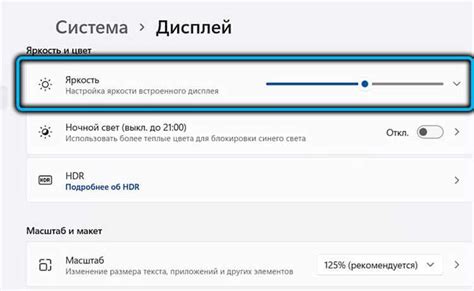 Почему важно настроить время на Ниве Легенде