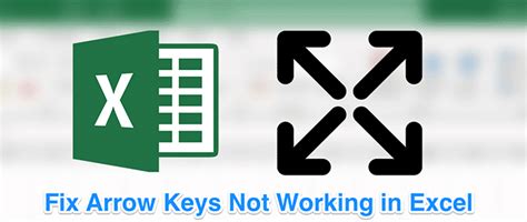 Почему исчезают стрелки действия в Excel и как исправить