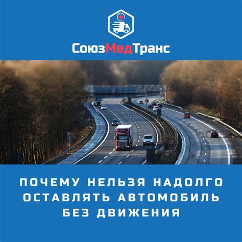 Почему нельзя водить автомобиль без обуви