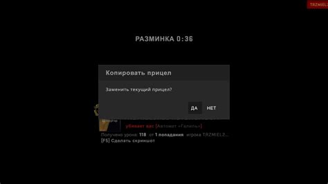 Почему нужно найти куки другого игрока