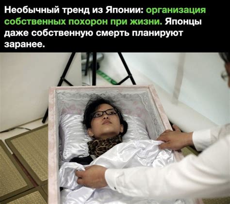 Почему у покойника нет застывших рук