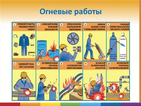 Правила безопасности при проведении проверки электродвигателя триммера