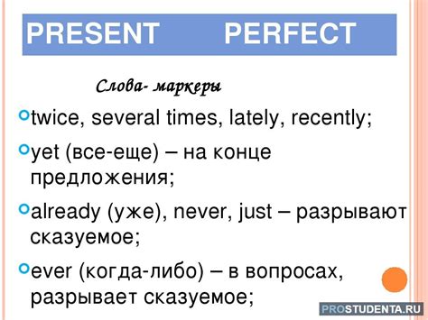 Правила употребления слова "можжевельник"