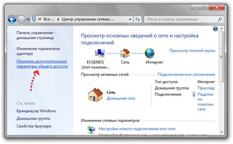 Практические советы по настройке локальной сети с помощью VLC