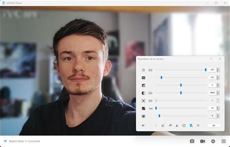 Преимущества бесплатного использования iVCam
