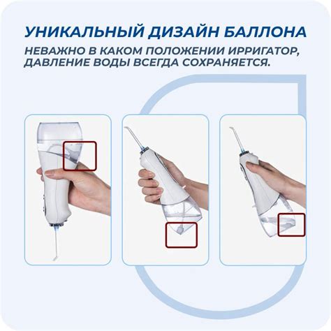 Преимущества использования ирригатора из шприца