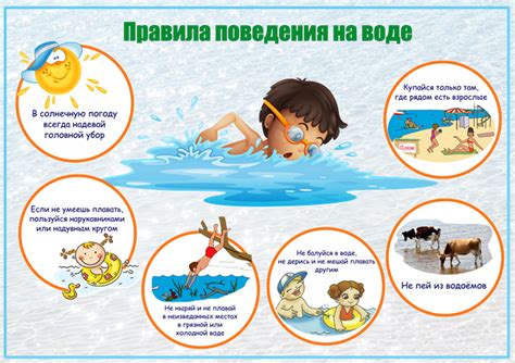 Преимущества купания в торфяной воде