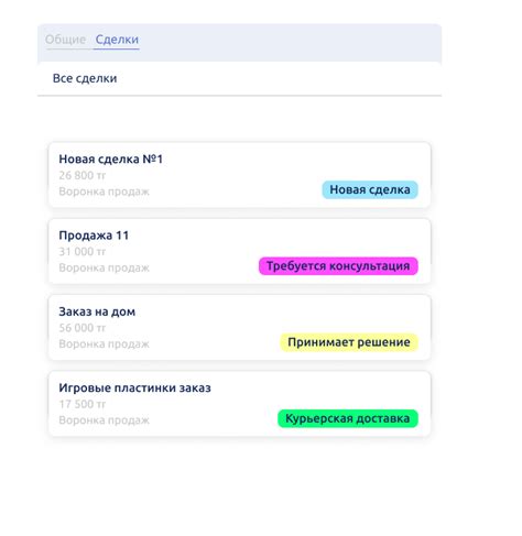 Преимущества пользования овлуром в бегстве
