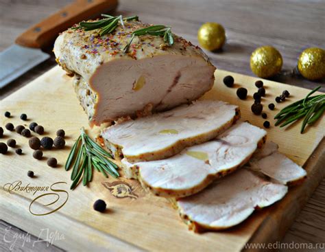 Приготовление к очищению индейки