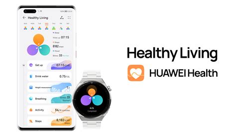 Приложение Huawei Health: решение без циферблата