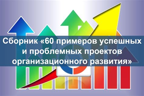 Примеры успешных реализаций подразделов в каталоге Тильда