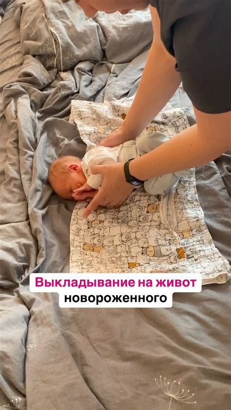 Причина, по которой ребенок утыкается носом в кровать