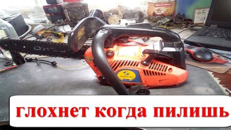 Причина остановки шлифмашины при нагрузке
