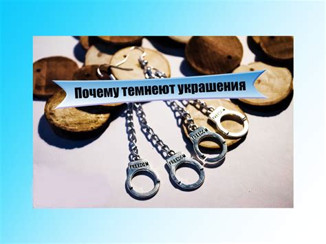 Причина №1: Плохое качество ротора