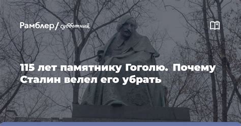 Причины, почему старик смело велел Сереже заходить