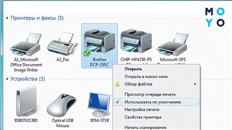 Причины и способы решения отсутствия печати желтого цвета на принтере HP Ink Tank 315
