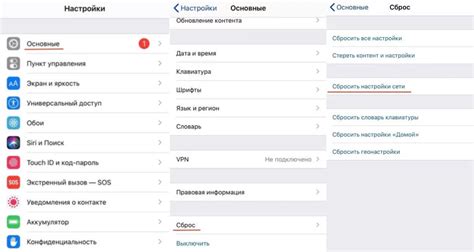 Причины неработоспособности Ютуба в браузере Опера