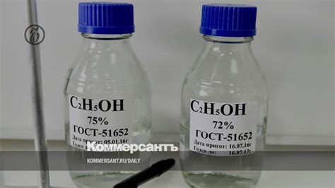Причины неспособности прополиса растворяться в спирте