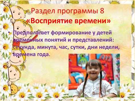 Причины повышенного либидо у умственно отсталых: