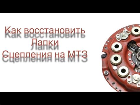 Причины стука форсунки на МТЗ-82