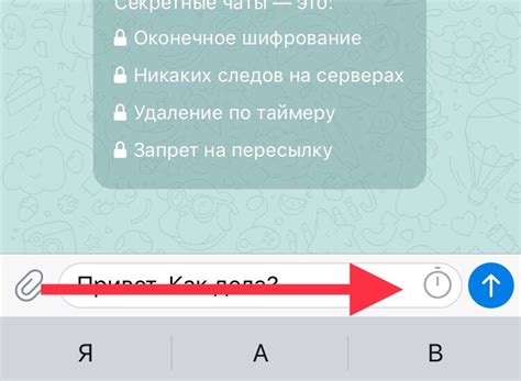 Причины удаления сообщений