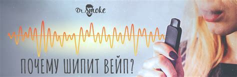 Причины шипения браги без бульканья