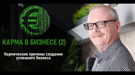 Причины этой проблемы и как их решить