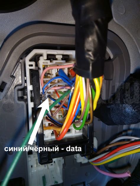 Проблема с кнопкой сигнала