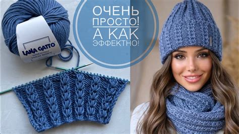 Проблема с перекручиванием вязания на круговых спицах