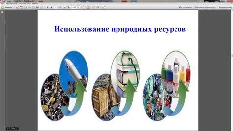 Проблемы, связанные с инлайн ирисом