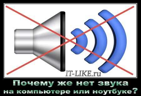 Проблемы с настройками мобильного устройства
