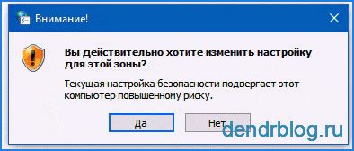Провайдер блокирует загрузку гиф