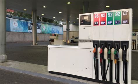 Проверить наличие топлива