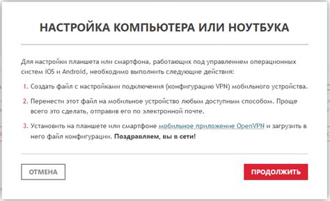 Проверка документации ноутбука