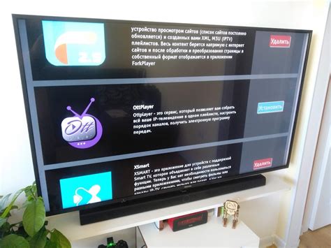 Проверка доступности и активация 4К на телевизоре Hisense