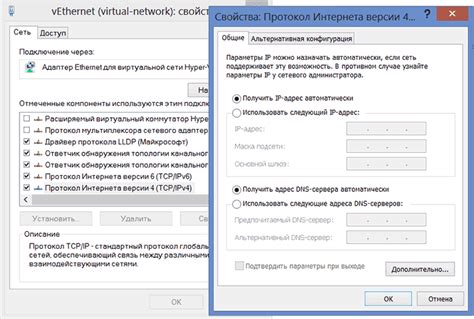 Проверка и дополнительная настройка роутера D-Link DIR-620 в режиме репитера