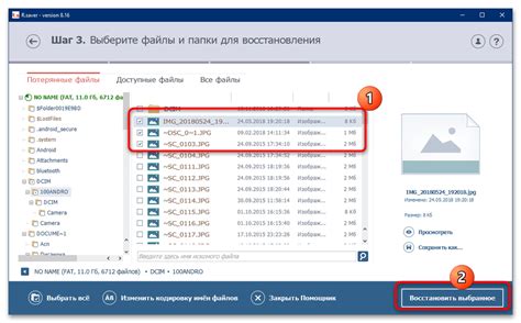Проверка и использование карты памяти на телефоне
