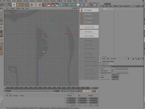 Проверка работы русификатора в Cinema 4D
