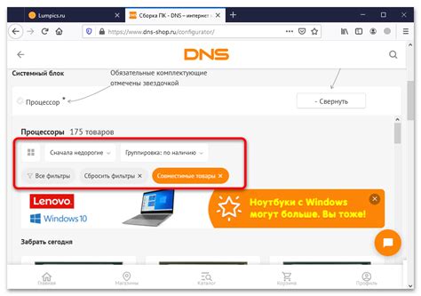 Проверка совместимости роутера и антенны