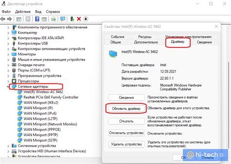 Проверьте доступность интернета